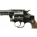 S&W Pre-War Five-Screw .38 Regulation Police Revolver w/ Letter