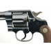 Scarce Colt New Service Revolver .38 Spl 4" Barrel 1932