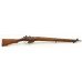 WW2 British No. 4 Mk. I Rifle by BSA