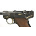 Swiss Military 1900 Luger Pistol by DWM with Unaltered Rear Sight