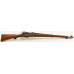 Extremely Rare Swiss Model ZFK 1942 Trials Sniper Rifle
