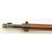 Extremely Rare Swiss Model ZFK 1942 Trials Sniper Rifle