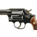 Police Marked S&W .38 M&P Postwar Revolver (Pre-Model 10)