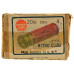 Remington UMC Nitro Club 20 Ga Paper Shotgun Flying Duck Infallible