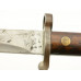 British Pattern 1888 Mk I 2nd Type Bayonet (1891) RSAF