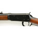 Excellent Pre-’64 Winchester Model 94 Carbine 1961