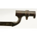 British B.S.A. Pattern 1876 Martini-Henry Socket Bayonet