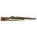 US M1 Garand Rifle by Harrington & Richardson 1955