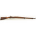 Published Boer War ZAR 1895 Mauser Rifle w/ Carved Stock Matching Bolt