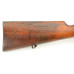 Published Boer War ZAR 1895 Mauser Rifle w/ Carved Stock Matching Bolt