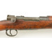 Published Boer War ZAR 1895 Mauser Rifle w/ Carved Stock Matching Bolt