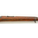 Published Boer War ZAR 1895 Mauser Rifle w/ Carved Stock Matching Bolt