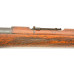 Published Boer War ZAR 1895 Mauser Rifle w/ Carved Stock Matching Bolt