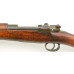 Published Boer War ZAR 1895 Mauser Rifle w/ Carved Stock Matching Bolt