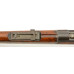 Published Boer War ZAR 1895 Mauser Rifle w/ Carved Stock Matching Bolt