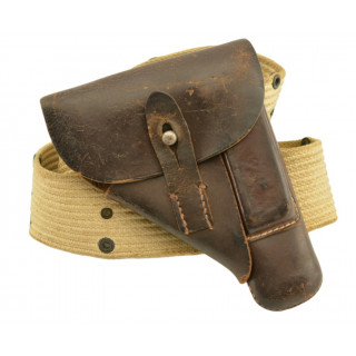 WWII German Mauser JHc JHG Holster 1942 Bring Back