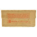 US Cartridge Co. 45-70 Winchester Ammo Full Box 432 Grain SP 