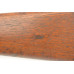 US Sharps New Model 1865 Cartridge Conversion Carbine (Model 1867)