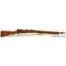 Japanese Type 99 Rifle by Nagoya w/ Mum and Original Sling