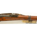 Japanese Type 99 Rifle by Nagoya w/ Mum and Original Sling