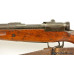 Japanese Type 99 Rifle by Nagoya w/ Mum and Original Sling