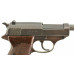 WW2 German P.38 Pistol by Walther (ac 44 Code)