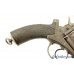 Canadian NWMP-Issued Adams Mk. III Large Frame Revolver (Model of 1872)