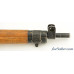 Lee Enfield No. 4 Mk. 2 Rifle FTR by ROF Fazakerly .303 British 1957