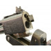 Marble’s Model 1921 Game-Getter Combination Gun