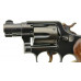 S&W M&P Post-War 1905 Pre-Model 10 Revolver