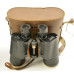 5 Pairs of Vintage Binoculars with cases