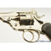Webley Mk. I Belonging to Col. O.A.V. Russell, 2nd Lord Ampthill, Governor of Madras