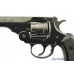 H&R Defender 38 Top Break Revolver 38 S&W WWII C&R 
