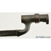 Martini-Henry Common Long Bayonet “Pattern1876” 