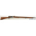 Excellent Swiss Model 1869/71 Vetterli Rifle High Condition