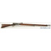 Excellent Swiss Model 1881 Vetterli Rifle by Bern