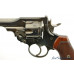Webley WS Target Revolver 455