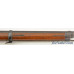 Excellent Swiss Model 1869/71 Vetterli Rifle High Condition