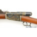 Excellent Swiss Model 1869/71 Vetterli Rifle High Condition