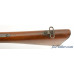 Excellent Swiss Model 1869/71 Vetterli Rifle High Condition