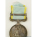 Crimean War Medal and Clasp of Pvt. P. Maher, 46th Reg't.