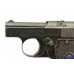 Robar Melior Reduced Size Model Vest Pocket Pistol