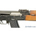 Yugoslavian M70AB Carbine With Grenade-Launcher Attachment