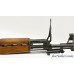 Yugoslavian M70AB Carbine With Grenade-Launcher Attachment