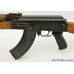 Yugoslavian M70AB Carbine With Grenade-Launcher Attachment