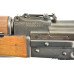 Yugoslavian M70AB Carbine With Grenade-Launcher Attachment