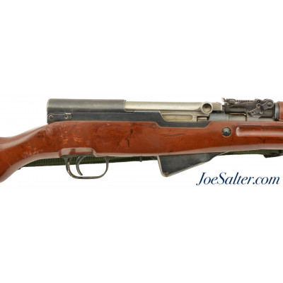 Chinese Type 56 SKS Carbine With Fiberglass Stock Set