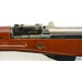 Chinese Type 56 SKS Carbine With Fiberglass Stock Set