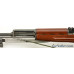 Chinese Type 56 SKS Carbine With Fiberglass Stock Set