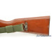 Chinese Type 56 SKS Carbine With Fiberglass Stock Set